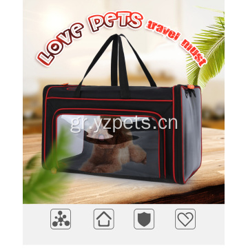 Φορητές τσάντες μεταφοράς Puppy Cats Dogs με μαλακή όψη